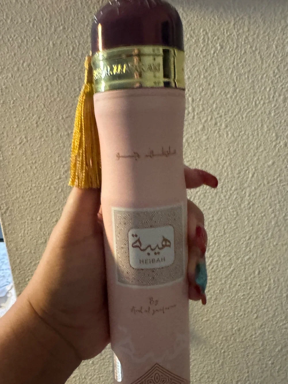 Lattafa heibah by